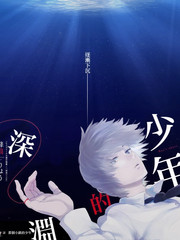 歌手2024 海报